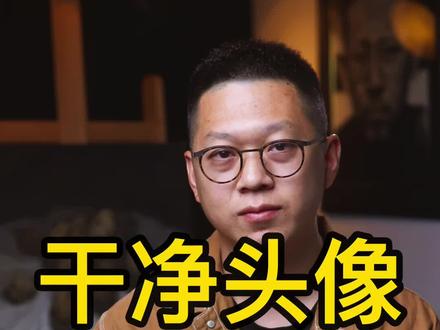 好看又干净的素描头像,你想拥有吗?#素描头像 #手绘 #素描 @中老年绘画学院 @美院少年班 #艺术在抖音