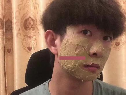95后小伙自制“玉肌散”快来看看过程#倪海厦 #玉肌散 #生活记录日常