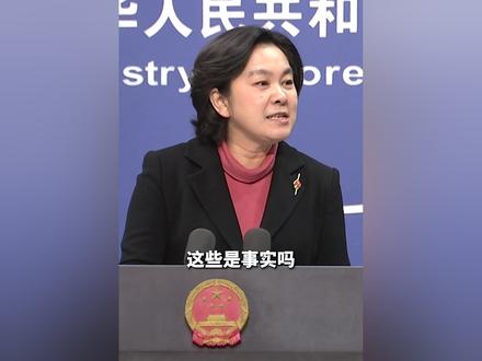 美国最新疫情报道中国 05e3c108ff9d4aa664011fffb6804a7d~tplv-dy-resize-origshort-autoq-75:330.jpeg?x-expires=1991224800&x-signature=Oa5o9oNHOXjRh0O2ELY0FmNgN38%3D&from=3213915784&s=PackSourceEnum_AWEME_DETAIL&se=false&sc=cover&biz_tag=pcweb_cover&l=202302082231049705919492BC5A2D4C37