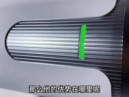 特斯拉充电桩你选了哪款?#特斯拉 推荐挚达科技出品“守望者充电桩”#model3 #model y