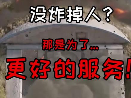 精准制导!!!我们的宗旨是!服务好每一位客户!