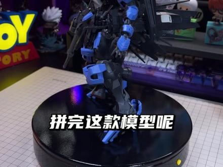 夯爆了!值得一玩~猛虎模型8801维达尔体验分享
一张不到,就能玩到如此素质,不得不推荐一手~#拼装模型#机动战士高达#维达尔#猛虎模型#到底值不值得入
