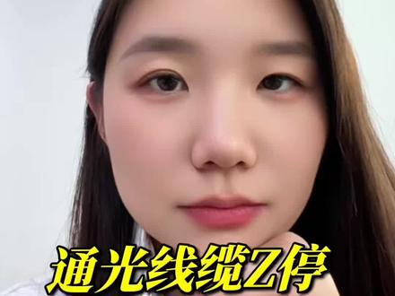 通光线缆vs服务器ai算力上的核心材料:光纤传感器#通光线缆 #股票 #股民 #股民交流 #大A