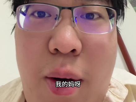 咱们的大模型jiayouya