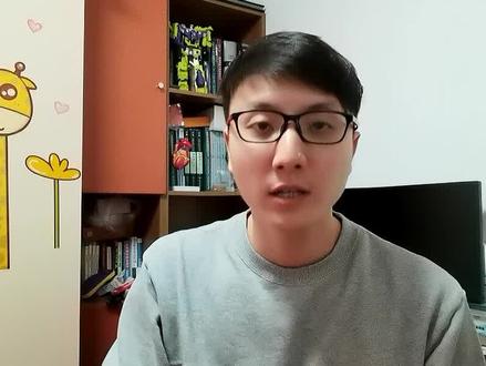 2021辟谣第二发,爱咋咋地!你们的支持就是我前行的最大力量。