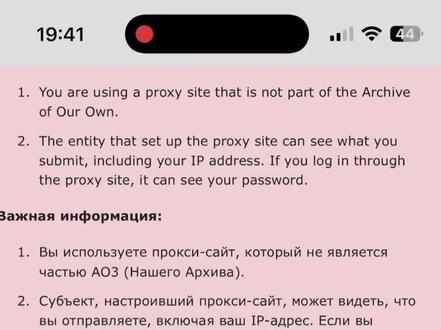 7:45分我的ao3恢复了#ao3