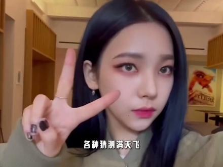 Faker携手柳智敏合作,第七冠不会送给柳智敏吧 #Faker #柳智敏 #LCK #Kpop #T1