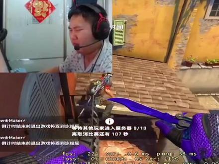 #csgo 还有没有hxd让我开导开导的?