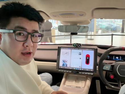 小米汽车OTA更新预告 #小米汽车 #小米OTA #小米ota升级 #我和我的小米汽车 #新一代小米Su7