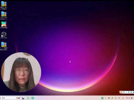 希沃白板导入word教案#希沃白板5 #教学技能分享#教师日常