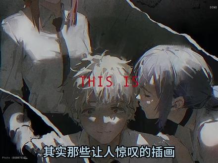 绘画基础常识作者:DemiRaito #色彩干货#色彩搭配#色彩教学#绘画教学#知识科普