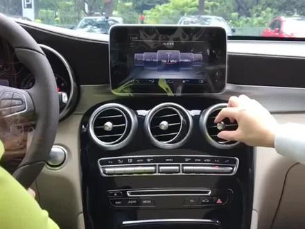 奔驰系列通用,中控按键功能解说#抖音汽车 #我要上热门 #奔驰