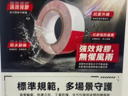 用学会的image2教程来做跨境,生成电商详情页比呼吸还要简单#由前ai #image2 #跨境电商 #电商详情页设计 #教程