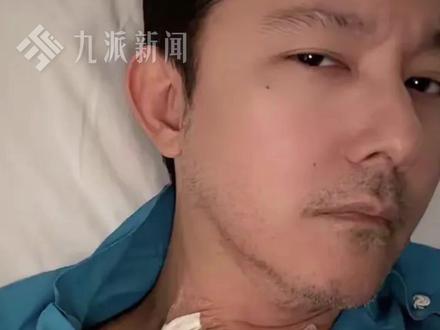 12月8日报道,#立威廉确诊甲状腺癌 ,目前已进行两次手术,已99%切除肿瘤。