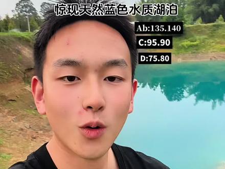 泰国5.6日产地行情分享 产地连续6天暴雨⛈️对于榴莲果子质量影响很大,未来这个阶段的果子回到国内会出现各种的问题。这个是不可避免的#泰国榴莲产地行情#泰国金枕榴莲#水果批发#水果搬运工