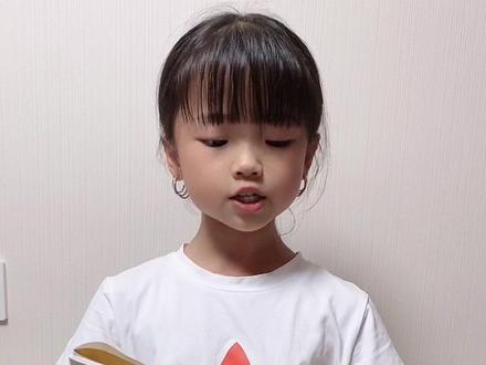 二年级的你能给爸爸妈妈写这封信,能懂得感恩,妈妈为你感到骄傲👍 #人类幼崽成长计划 #给父母的一封信 #爱学习的小可爱是人间理想