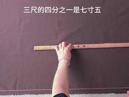 直筒裤裁剪制图教程 #服装裁剪 #做衣服 #服装制版