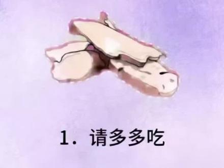 #脑梗#脑梗塞#RedHalo脑力源胶囊