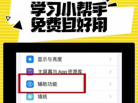 豆包这么用,简直方便极了。#豆包 #学习小帮手