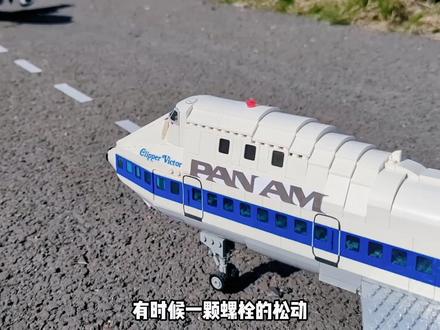 《航线尽头》重现空难的最后时刻#空中浩劫 #空难 #乐高