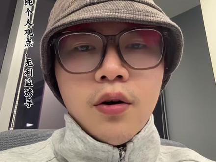 open claw的巨大安全隐患,百分之99的人都不知道
#openclaw #tiktok创业