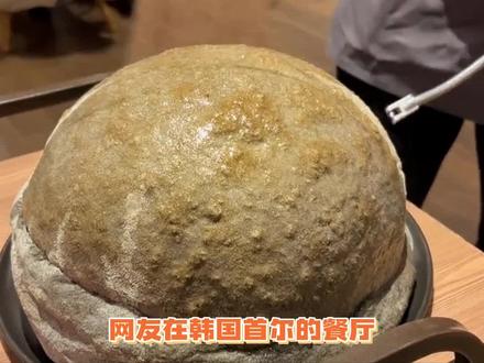 我一直在等它..."爆炸"......