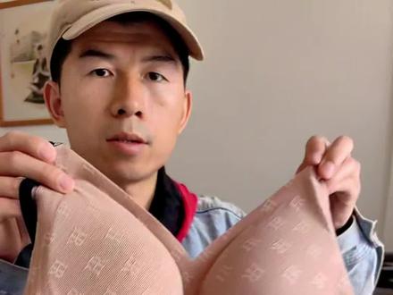 无缝工艺的内衣内裤值不值得买?20年制衣经验告诉你#上热门 #无缝内衣 #内衣 #服装测评 #医衣生家庭