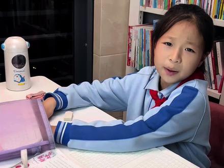 汉印便携打印机,小巧好用,还无需加油墨,充电款,续航长,平时在家打印个学习资料,手抄报模版,还有口算题,都很实用,出差带着也方便!#家用打印机#打印机#学生打印机#汉印打印机