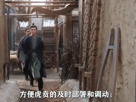 《长安二十四计》一款不二刷=白看的电视剧!没想到年末了,我们山猪也终于是吃到细糠了!#成毅 #徐璐 #长安二十四计 #影娱漫谈编辑部