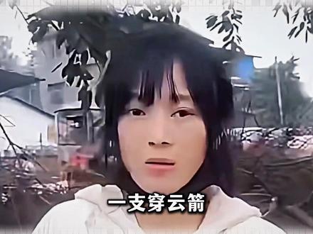 一支穿云箭,千军万马来相见!2026开年第一网红,是她喊杀猪