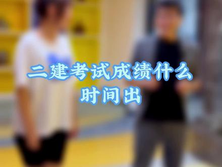 极星polestar 2充电教程 06651bf7efd0403b331f0245774b10f1~tplv-dy-resize-origshort-autoq-75:330.jpeg?x-expires=2013789600&x-signature=4pjO0HqAGUaFADHYdfOJLarRnLk%3D&from=3213915784&s=PackSourceEnum_AWEME_DETAIL&se=false&sc=cover&biz_tag=pcweb_cover&l=2023102802560157FC2E5D4622D61DD504