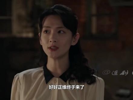 好好正缘终于来了,十辆奥迪风光出嫁,逆袭老板实现财富自由#好好的时光 #方亮 #庄好好 #陈昊宇 #梅婷