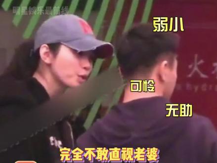 #奚梦瑶 当街怒怼#何猷君 ,怎么回事,我只看到了甜蜜~