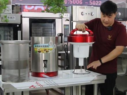 今日干货商用豆浆机,加热、打磨、煮浆一步到位#商用厨房设备 #豆浆机 #食品机械设备 #好物推荐🔥 #豆浆 #打豆浆 #早餐店