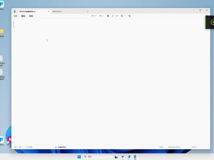 9800X3D硬件层面抽帧问题!! 购买时可以参考一下哈 兄弟们!!!#电脑知识 #电脑装机 #PUBG #三角洲 #永劫无间