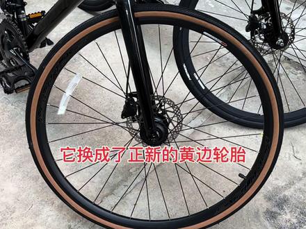 24款的美利达平把公路探索者X跟老款的对比在哪些地方有区别?#美利达#探索者X #平把公路车