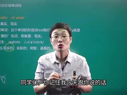 梧高凤必至,花香蝶自来。
#刘晓艳#人生感悟#四级