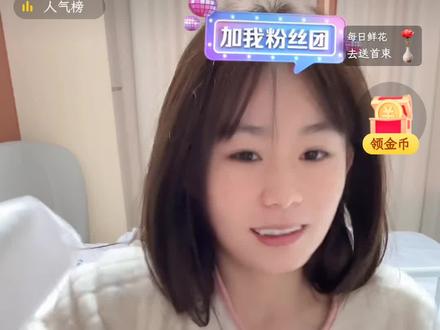 希望安静宝宝可以早日康复,希望所有的宝宝都可以平安健康#安静公主#安静公主#安静公主