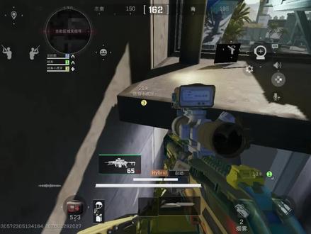 清图拿下 勇者之证 #三角洲行动 #勇者之证