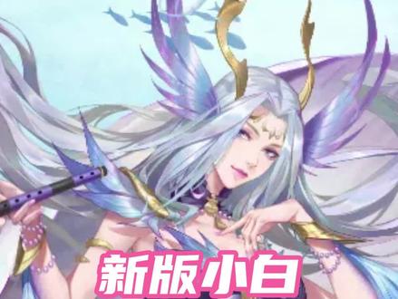 视频较长,耐心看下#魂师对决