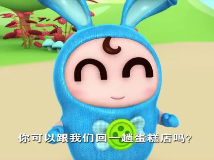 逗逗迪迪:坏猫偷走项链,还要出门炫耀,还没走多远就被抓到