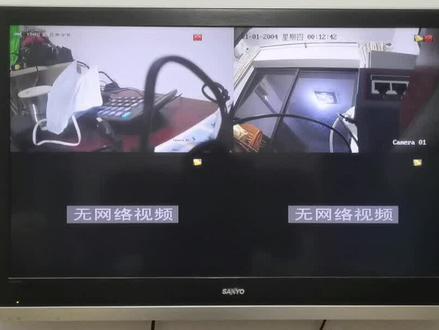 海康威视录像机,如何设置轮巡模式,画面切换预览观看录像模式,切换时间设置#监控摄像头 #安防监控#厦门