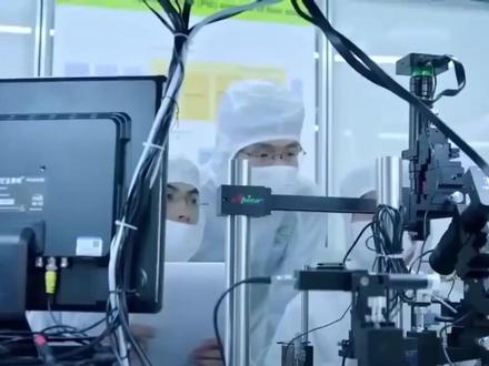 摩尔线程进行现金管理?很正常! #深度硬核计划#零基础看懂全球#国际局势#中国制造走向世界#摩尔线程