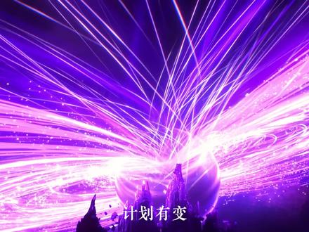 这就是重回巅峰的感觉吗? #斗破苍穹 #国漫 #萧炎 #青年创作者成长计划