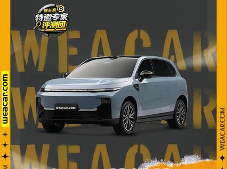 零跑B10,性价比下掩盖了哪些不足?