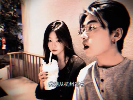 她眼中的“光”最终倒在了物质上,雪却怎么也盖不住他们的爱意#恋雪记#光#小奕#情侣#伪记录