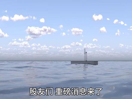 星舰V3首飞倒计时:SpaceX万亿IPO前夜,A股谁要起飞 #马斯克 #spacex #商业航天 #星舰 #财经