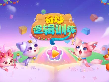 这次视频有点长,大家不要介意