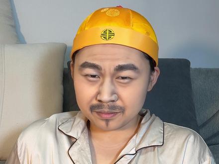 方圆脸成男这块…… #胖橘 #甄嬛传 #仿妆