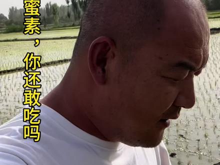到底怎么办?我们聊一聊?
